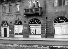 Armed Resistance in the Krakow and Bialystok Ghettos